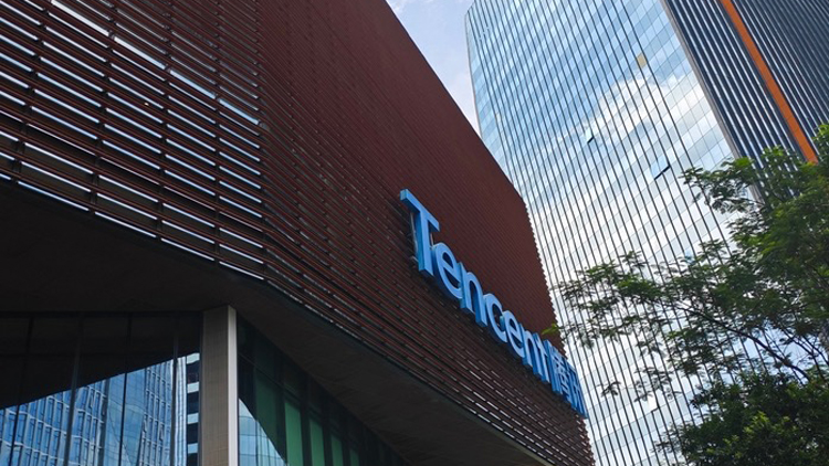 【深企第一線】騰訊次季經(jīng)調(diào)整盈利升10% 勝預(yù)期