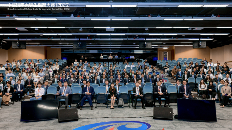 港澳創(chuàng)新力量閃耀！中國(guó)國(guó)際大學(xué)生創(chuàng)新大賽首設(shè)港澳區(qū)域賽並在港舉辦