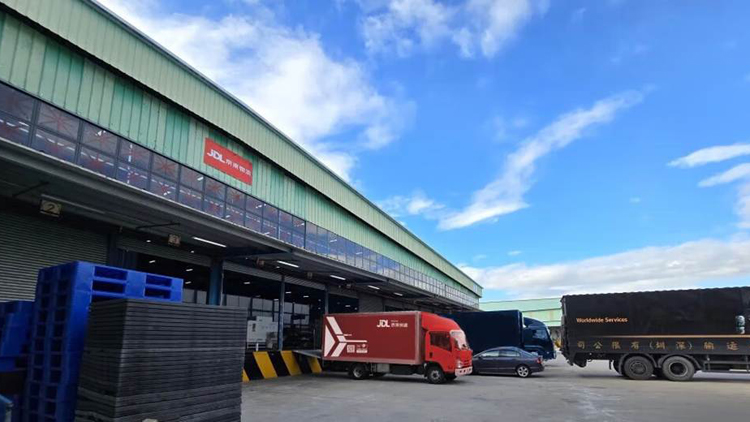 京東物流旗下JD Express Investment獲AEO認(rèn)證