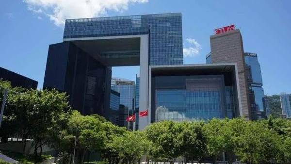 特區(qū)政府強(qiáng)烈譴責(zé)外部勢(shì)力假借「黎智英案」抹黑香港