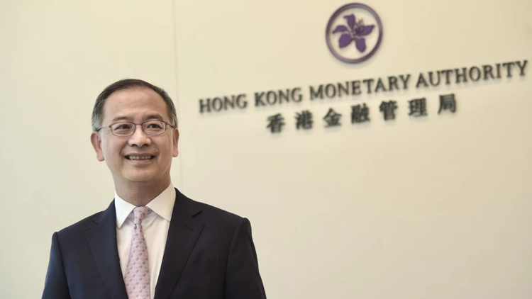 金管局：商業(yè)房地產(chǎn)貸款風(fēng)險可控 港銀沒有對貨款過度集中問題