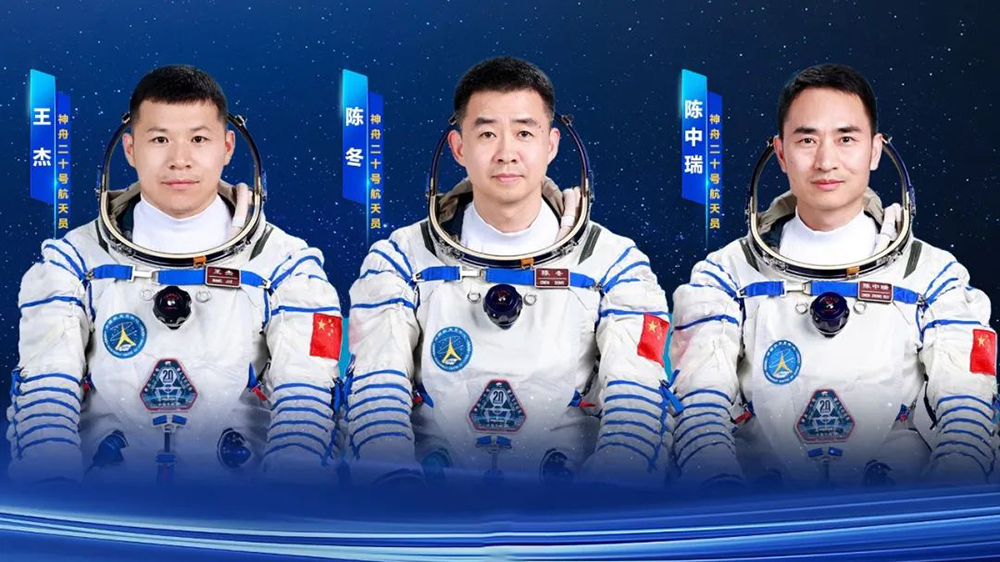 神舟二十號(hào)航天員乘組將於近日擇機(jī)實(shí)施第三次出艙活動(dòng)