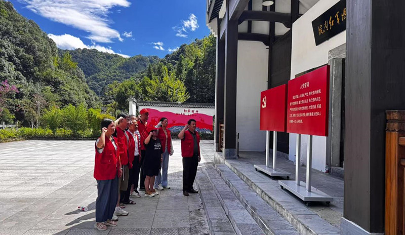 皖黟縣柯村鎮(zhèn)：賡續(xù)紅色血脈 強(qiáng)化使命擔(dān)當(dāng)