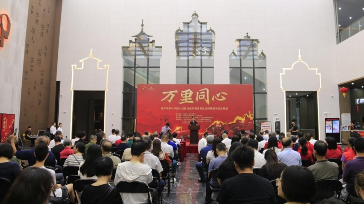 回眸僑界抗戰(zhàn)  見(jiàn)證萬(wàn)里同心