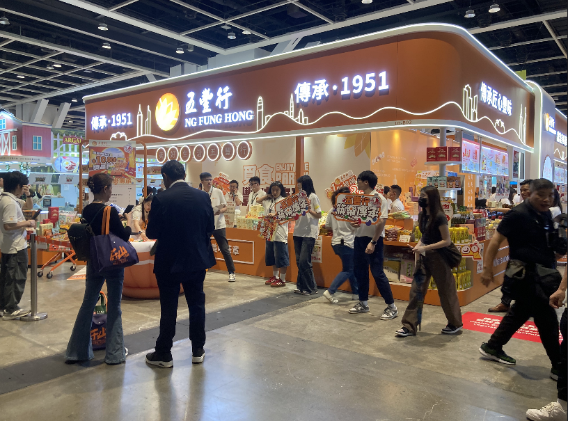 有片｜五豐行美食博覽推多款全新產(chǎn)品 每日「$1 狂搶曲」優(yōu)惠