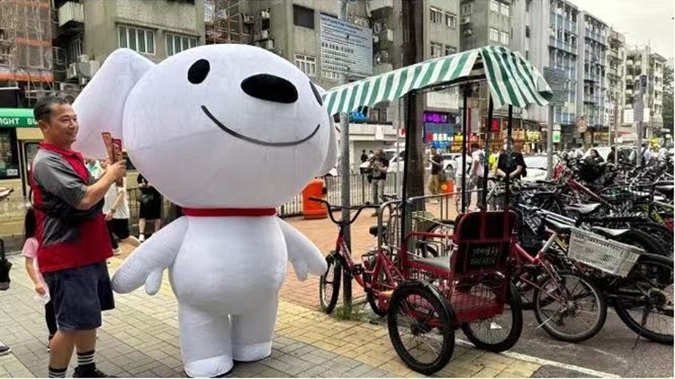 京東低開2% 次季non-GAAP純利勝預(yù)期 瑞銀指核心表現(xiàn)強(qiáng)勁