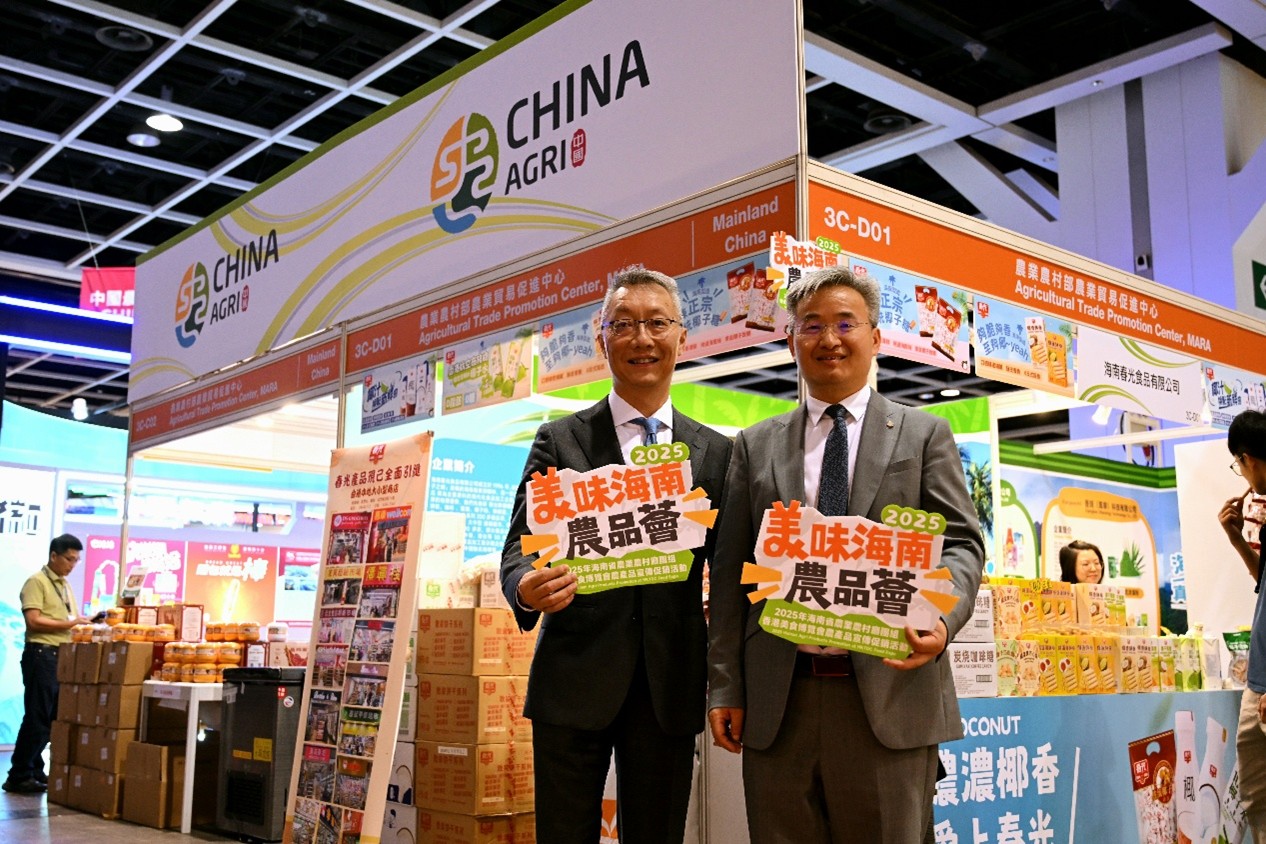 拓展國(guó)際市場(chǎng) 綻放海南魅力 海南優(yōu)質(zhì)農(nóng)產(chǎn)品閃耀2025香港美食博覽會(huì)