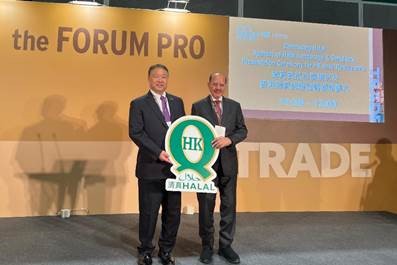 工總正式推出「香港Q嘜優(yōu)質(zhì)清真計(jì)劃」