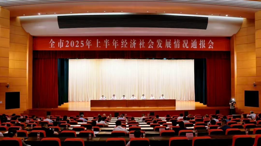 江蘇啟東錨定「向海圖強」 衝刺「十四五」圓滿收官