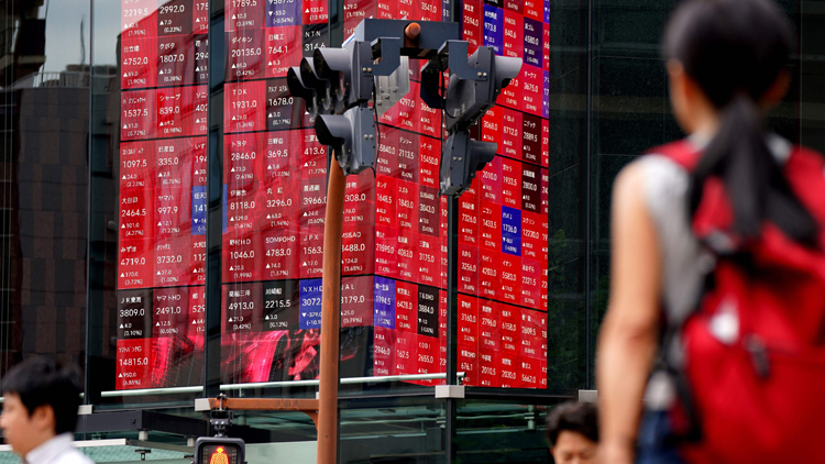 日本第二季GDP好過預期 日經指數再創(chuàng)新高 全周累升3.7%