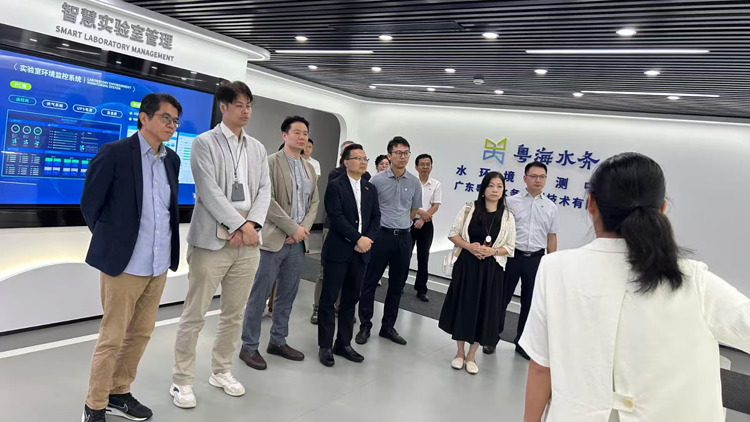 民建聯(lián)考察粵海東深供水項(xiàng)目 建議特區(qū)政府引進(jìn)「智管網(wǎng)」等智慧水務(wù)項(xiàng)目