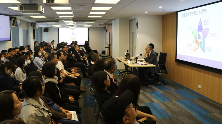 平機(jī)會(huì)舉辦國(guó)家安全簡(jiǎn)介會(huì) 深化員工對(duì)國(guó)家安全的認(rèn)識(shí)
