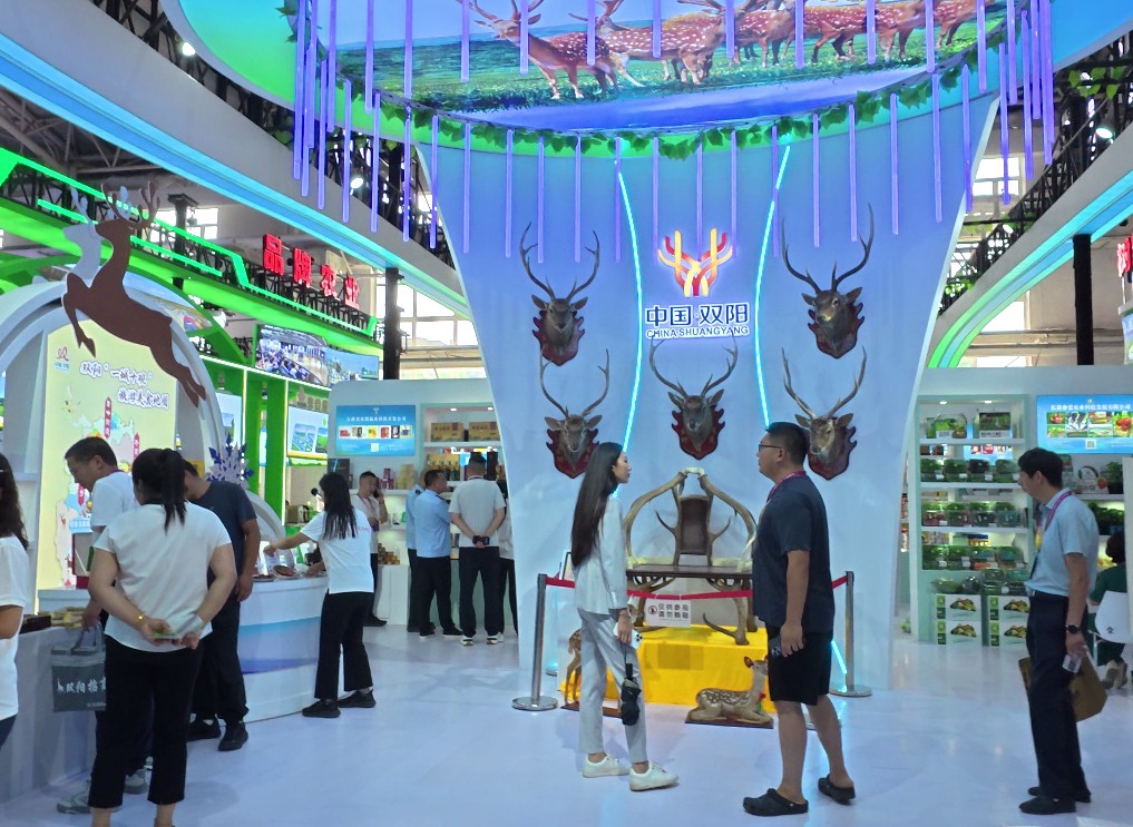 第二十四屆中國(guó)長(zhǎng)春國(guó)際農(nóng)業(yè)·食品博覽(交易)會(huì)盛大啟幕丨科技賦能農(nóng)業(yè)盛宴引八方賓朋