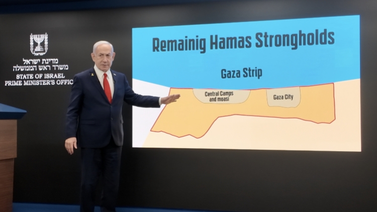 多方聯(lián)合譴責(zé)以總理「大以色列」言論