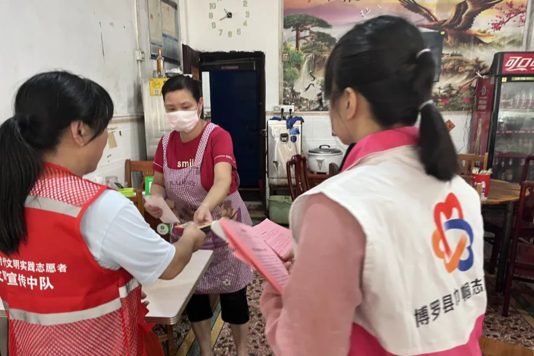 博羅築牢基孔肯雅熱群防群控嚴(yán)密防線