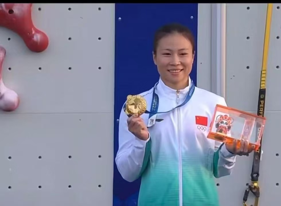 喜報(bào)！湖南耒陽(yáng)妹子鄧麗娟6.40秒登頂世運(yùn)會(huì)！