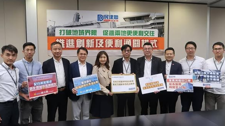 港鐵下周一將增來(lái)往落馬洲班次 劉國(guó)勳促延長(zhǎng)服務(wù)時(shí)間