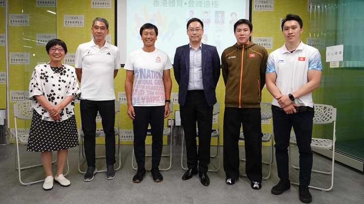 香港新聞博覽館舉辦講座分享香港體育發(fā)展前景