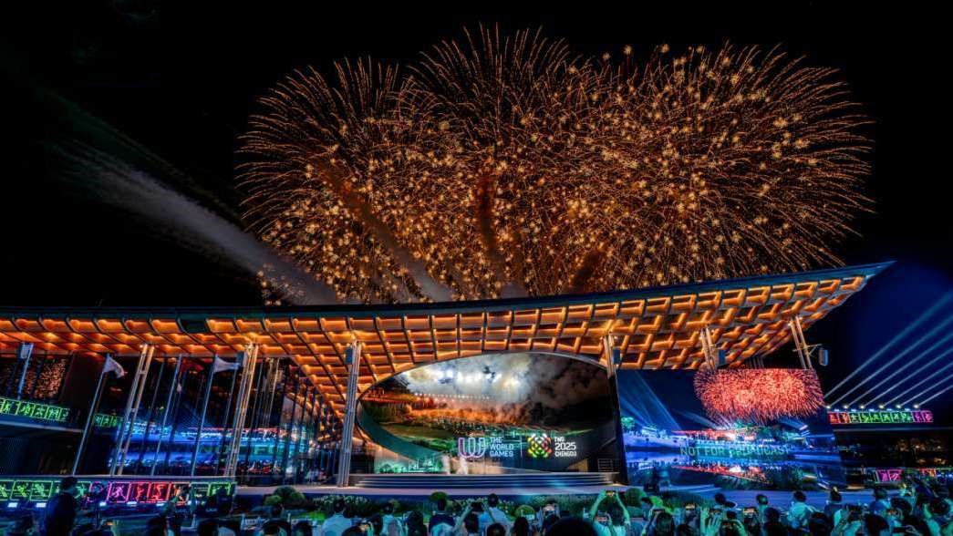 成都世運(yùn)會(huì)閉幕 已產(chǎn)生233枚金牌