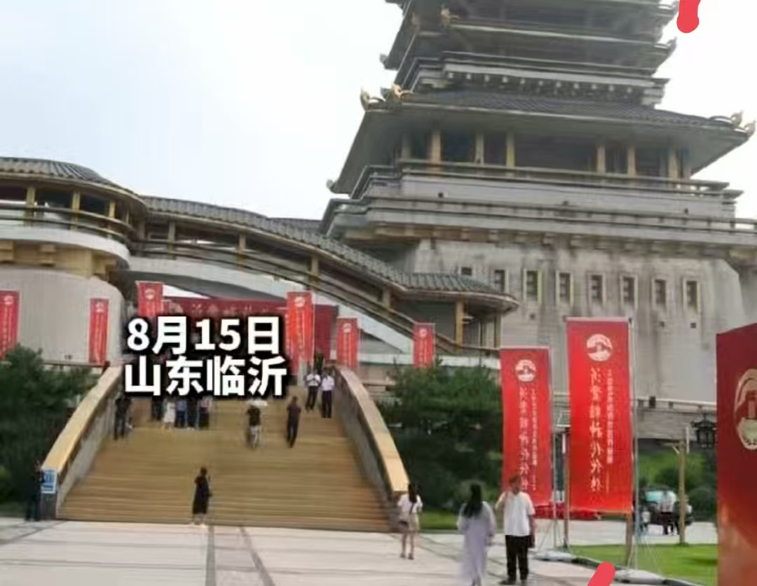 「沂蒙精神代代傳」文學(xué)藝術(shù)創(chuàng)作優(yōu)秀作品展啟幕