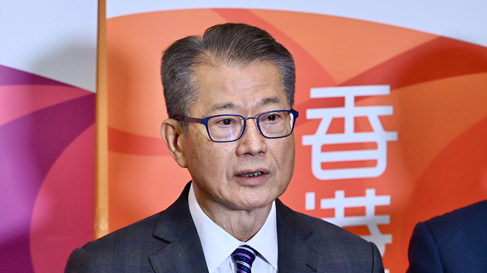 陳茂波：年內(nèi)公布發(fā)展國(guó)際黃金交易中心方案