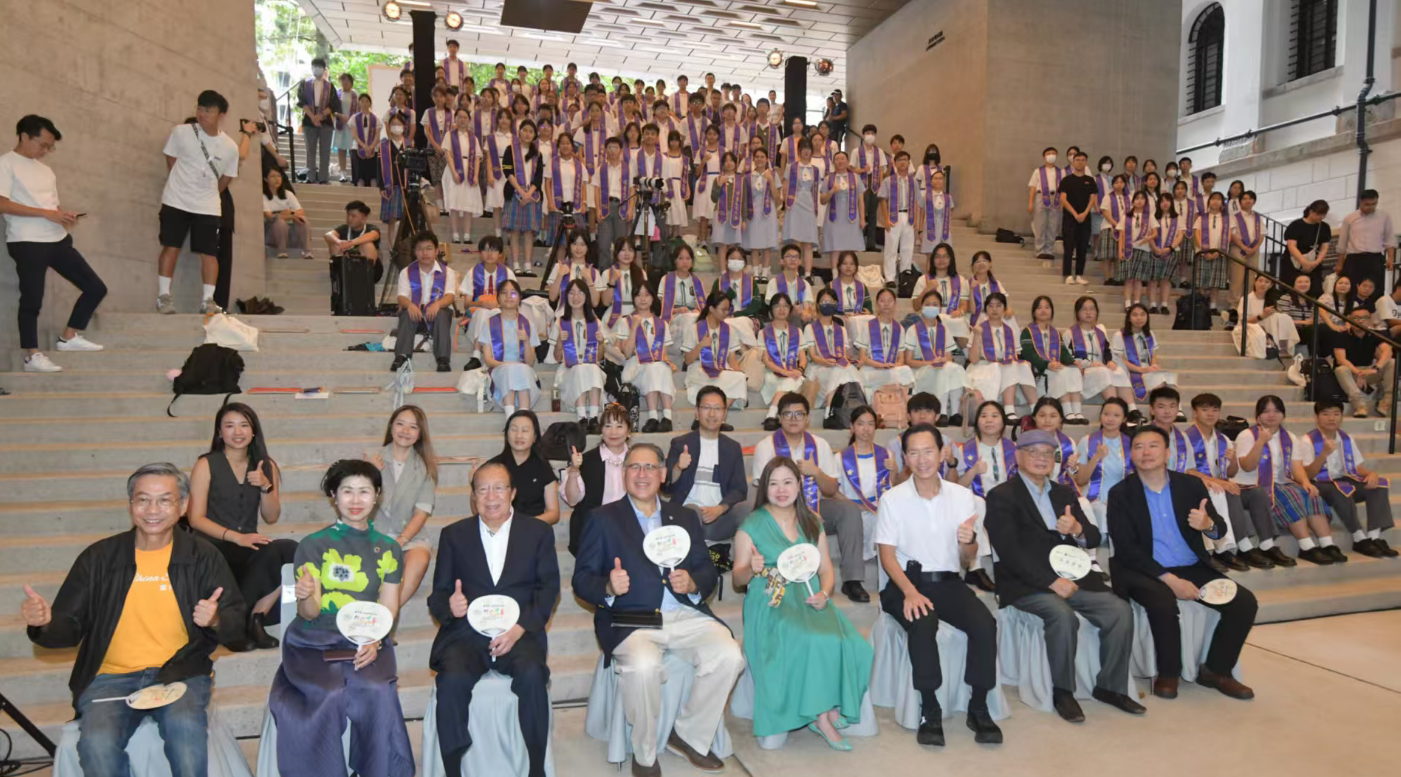 賽馬會「何以中華」十大優(yōu)秀文化大使嘉許禮今舉行  羅淑佩：致力弘揚(yáng)中華傳統(tǒng)優(yōu)秀文化