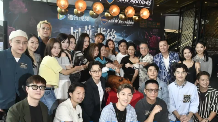 有片丨【娛樂】汪明荃朱茵蔡少芬黃宗澤超強卡士  邵氏新劇《風(fēng)華背後》開鏡直撃