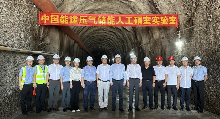 中國(guó)全面打通人工硐室儲(chǔ)氣技術(shù)路線