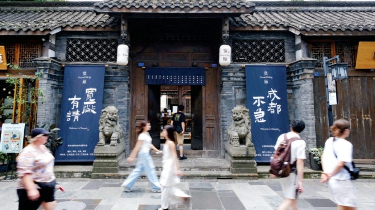 場(chǎng)景招商全周期管理方法論