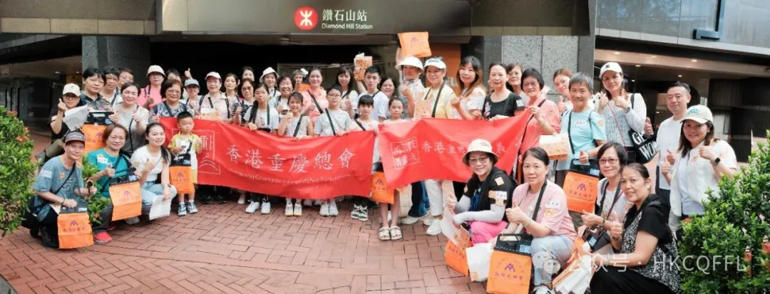 ?重慶總會參與賣旗活動 辦座談會紀念抗戰(zhàn)勝利