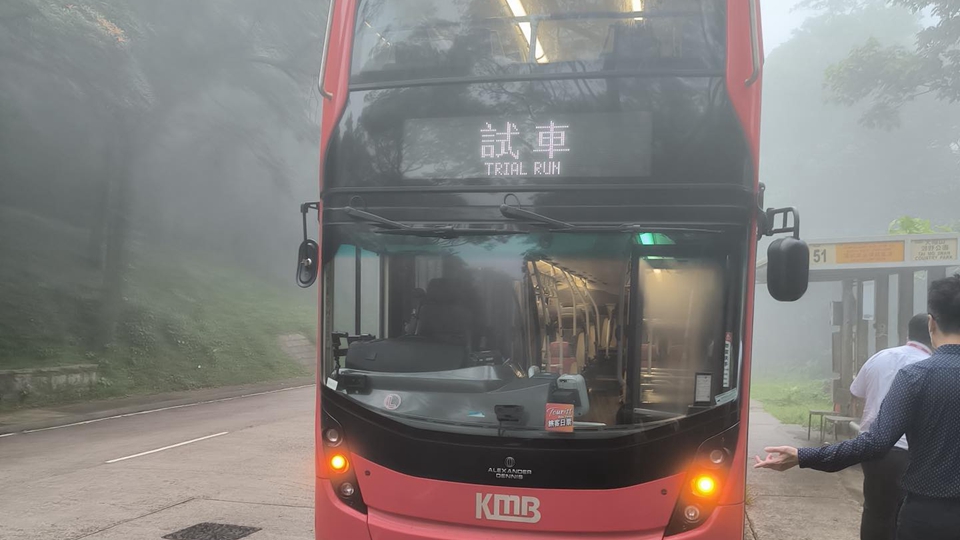 8·24起九巴51號線改用雙層巴士 增加載客量應(yīng)付大帽山人流