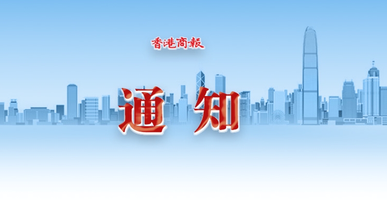 國新辦20日舉行新聞發(fā)布會(huì) 介紹閱兵準(zhǔn)備工作有關(guān)情況