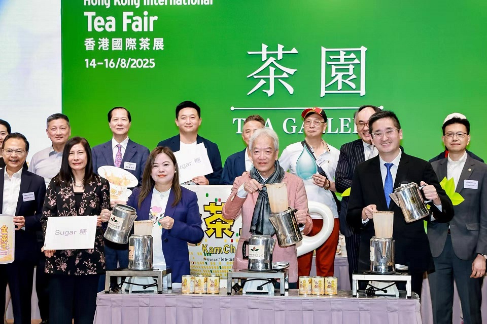 奶茶飄?遍神州 ?茶王（港式奶茶）全國及?灣區(qū)?賽 2025成功舉辦