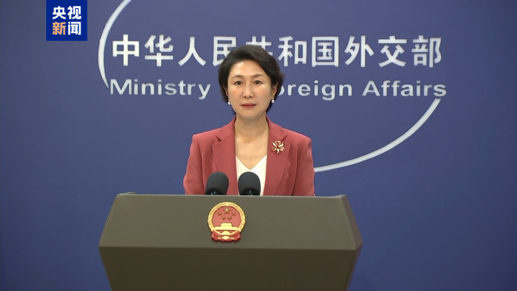 澳大利亞庇護(hù)反中亂港分子 外交部：停止干預(yù)香港事務(wù)和中國內(nèi)政