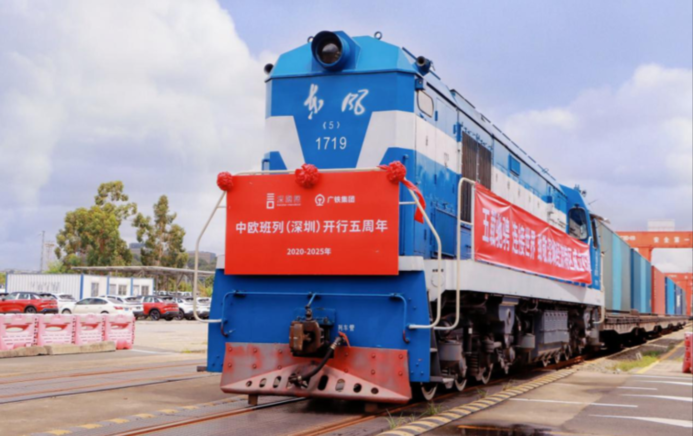 30億美元！27條線路！47國！中歐班列（深圳）開行5年交出亮眼成績單