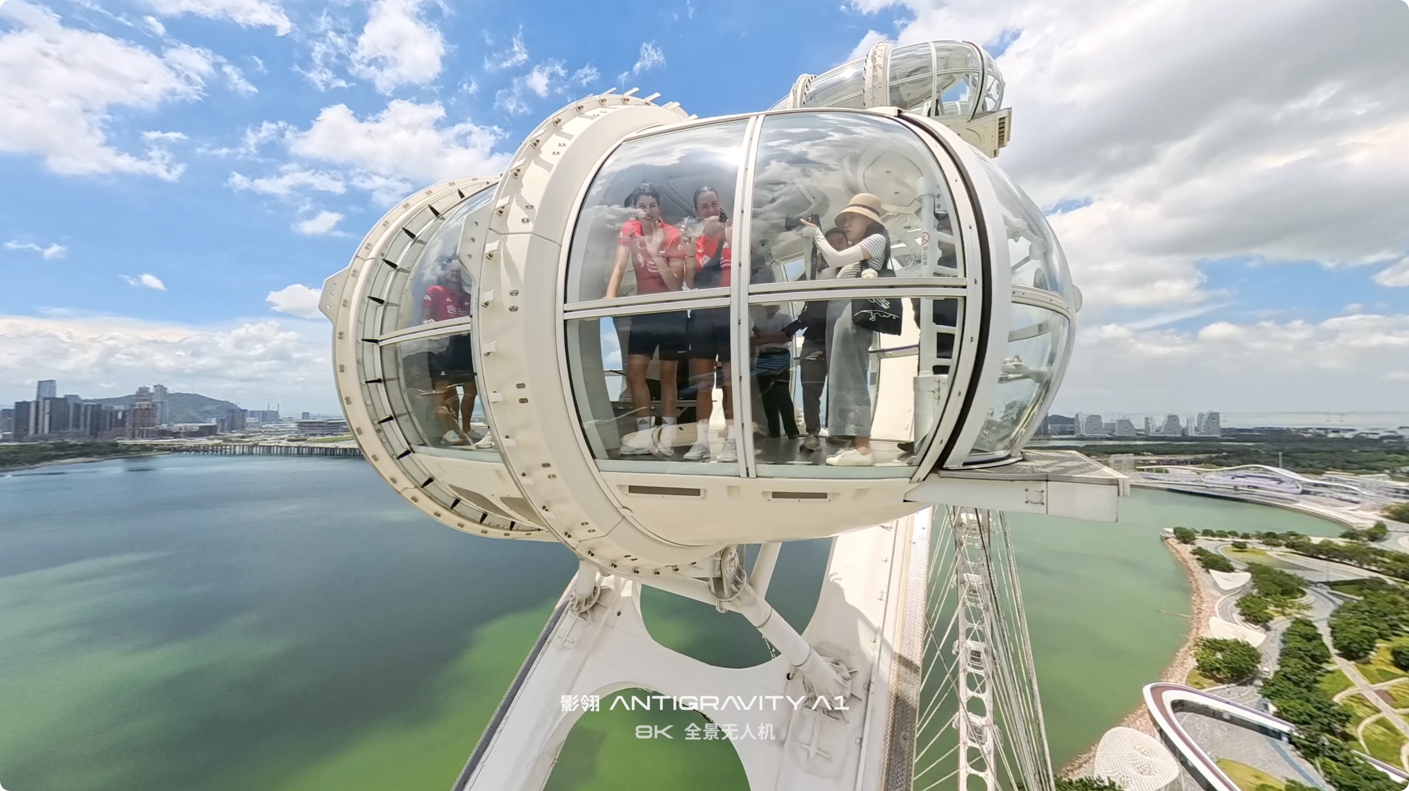 全球首款全景無(wú)人機(jī)亮相深圳女排精英賽