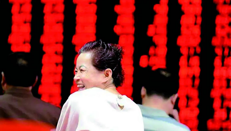 【漫步人生】 A股或現(xiàn)「慢牛試跑」走勢(shì)