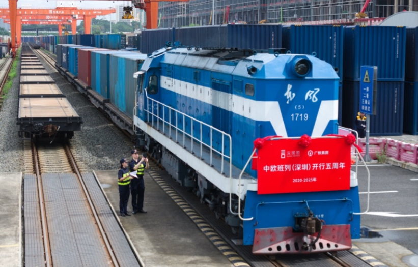 中歐班列（深圳）開行五載，發(fā)運(yùn)貨值超200億