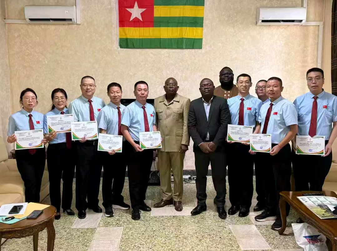 醫(yī)者無疆 博愛永續(xù)——記中國（山西）第27批援多哥卡拉醫(yī)療隊(duì)