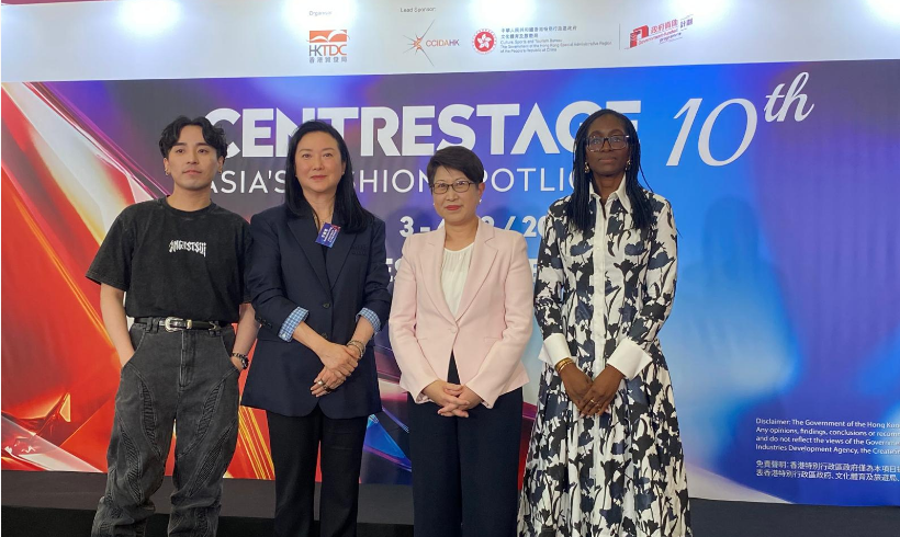 貿(mào)發(fā)局：港商要分散配置