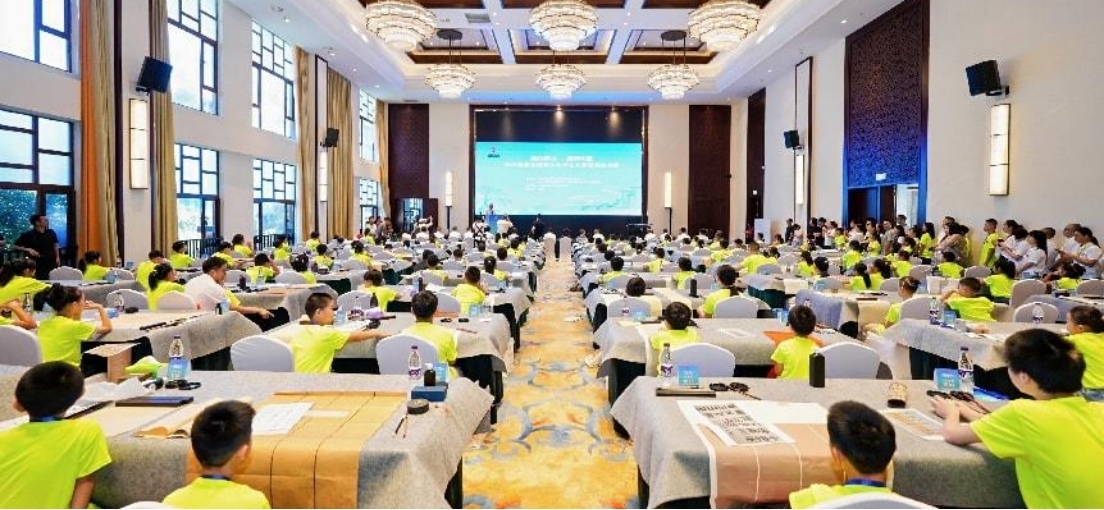 2025首屆全國青少年書法大賽在皖黃山區(qū)落帷