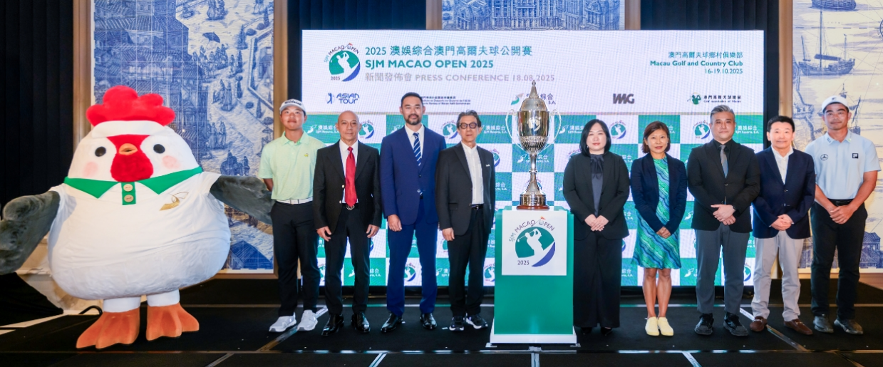 韋斯活任成宰拉塔諾落實參戰(zhàn)  澳門高球賽10月中上演總獎金達100萬美元