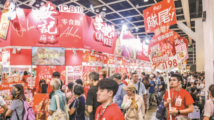 美食博覽煞科 市民逼爆會(huì)展掃貨