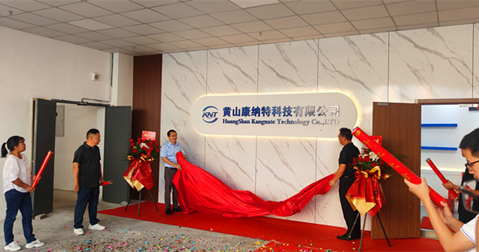 皖休寧溪口鎮(zhèn)：汽車零部件產(chǎn)業(yè)發(fā)展跑出「加速度」