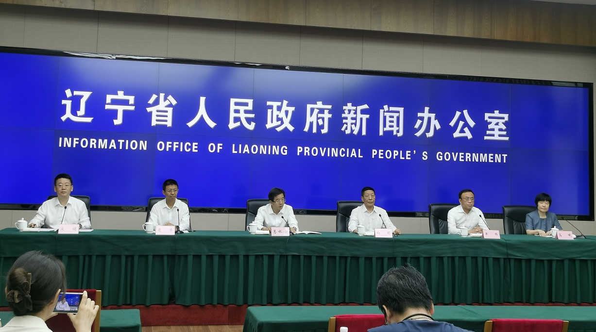 第十一屆遼寧省省長質(zhì)量獎評定啟動 多舉措賦能質(zhì)量強省