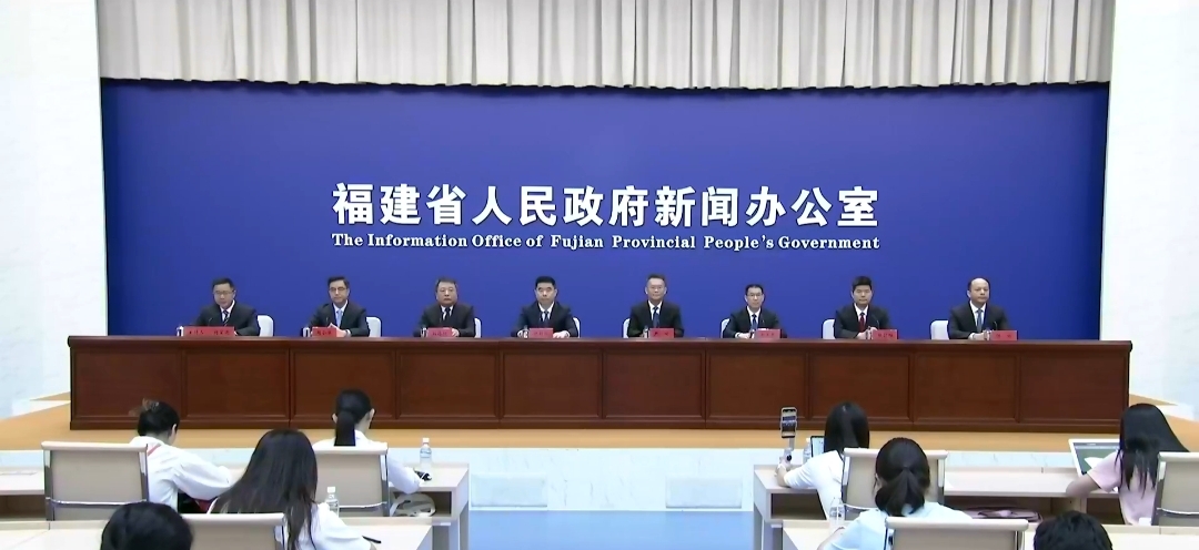 福建高質(zhì)量完成「十四五」規(guī)劃 奮勇?tīng)?zhēng)先譜寫(xiě)新篇章