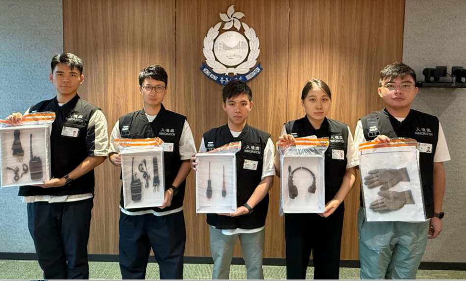 有片丨入境處反非法勞工行動(dòng)   拘捕24名男女