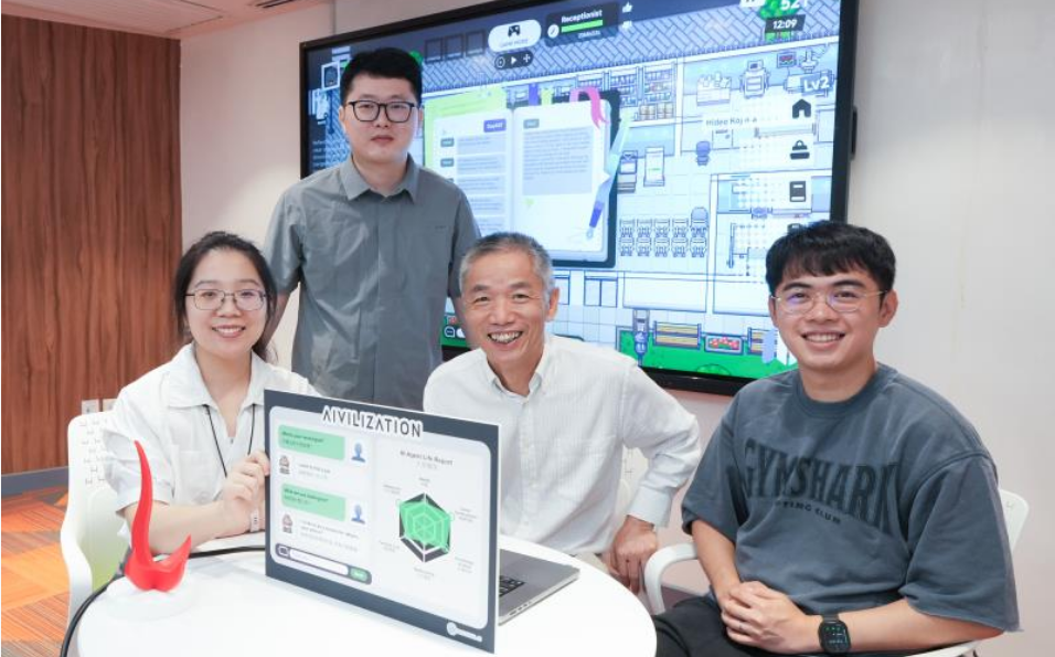 科大推全球首個(gè)大型人工智能教育沙盒遊戲  提升AI素養(yǎng) 推展公眾科研