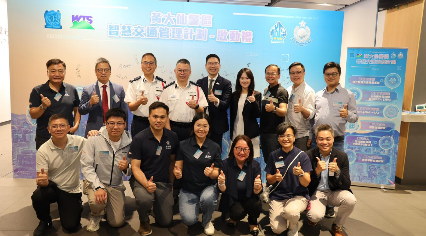 警方智慧交通管理計(jì)劃啟動   改善新蒲崗商貿(mào)區(qū)塞車問題