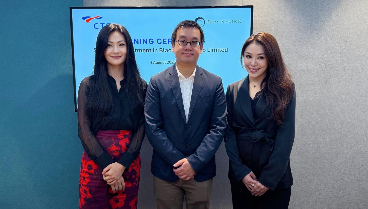 周大福創(chuàng)建購晉羚65%股權(quán) 進(jìn)軍私人財(cái)富管理業(yè)務(wù)